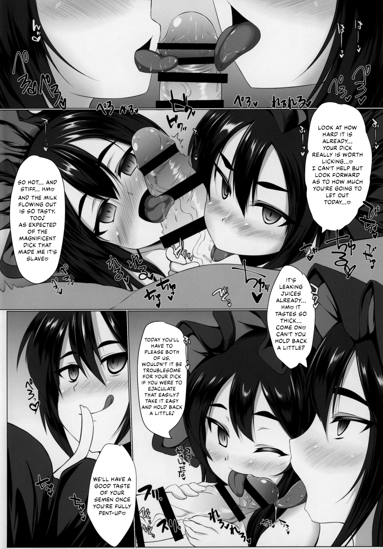 Hentai Manga Comic-Ilya-sama And a Lewd Love Connect 2-Read-3